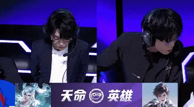 IM电竞app下载-阿里巴巴对战杭州LGD，选择天命英雄：敖隐，元流之子法师