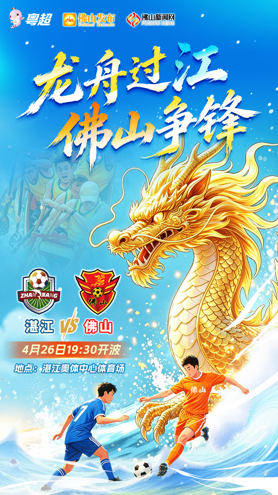 IM电竞官方网站-今天不是一个普通的周日！